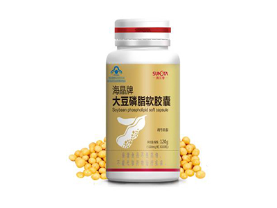 海晶牌大豆磷脂软胶囊
